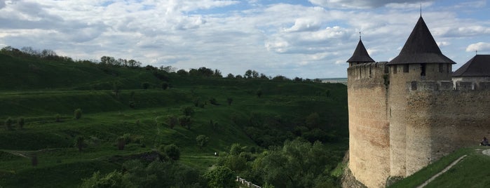 Khotyn Fortress is one of Локации-2.