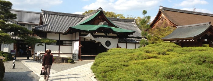 Daikaku-ji Temple is one of 京都訪問済み.