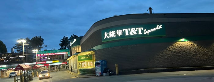 T&T Supermarket is one of Hardbite Chips.