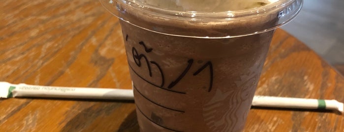 Starbucks is one of Yodpha'nın Beğendiği Mekanlar.