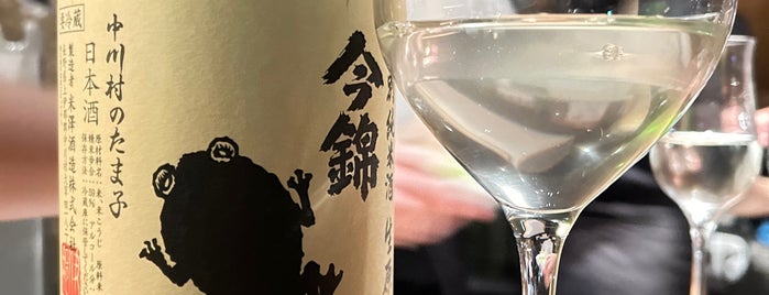 純米酒専門 YATA is one of 新宿、新大久保、高田馬場／Shinjuku.