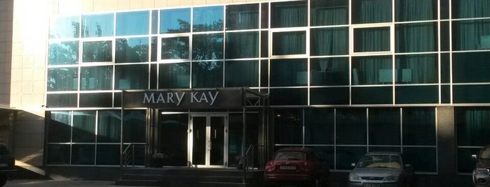 Mary Kay Kazakhstan is one of Косметика.