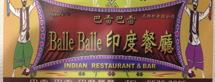 Balle Balle is one of Lugares guardados de Rob.