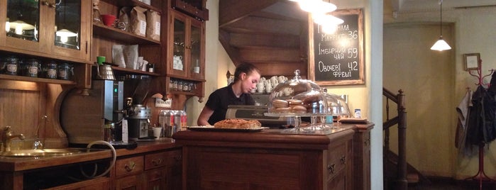 Світ кави / World of Coffee is one of Lviv.