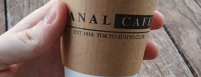 CANAL CAFE is one of 맛있는 도쿄.