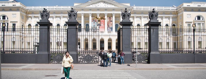 Русский музей is one of St. Petersburg.