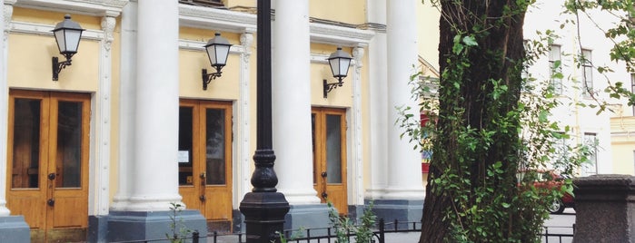 Драматический театр «На Литейном» is one of St. Petersburg.