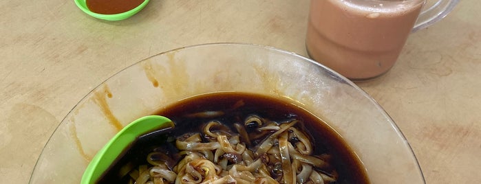 K10 Claypot Rice (Ipoh Gdn Branch) is one of Jalan Jalan Ipoh Eatery.