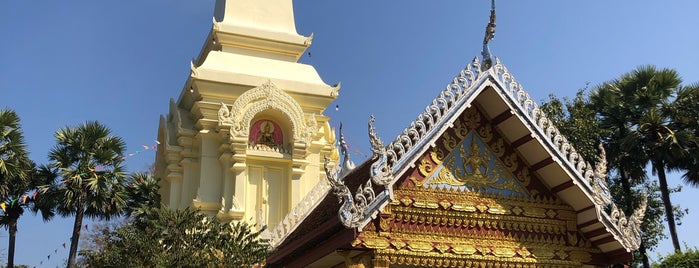 Wat Phrathat Bang Puan is one of Things to do in Laos Feb 2015.