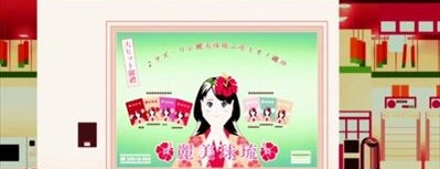 ファミリーマート is one of TVアニメ　物語シリーズ聖地巡礼.