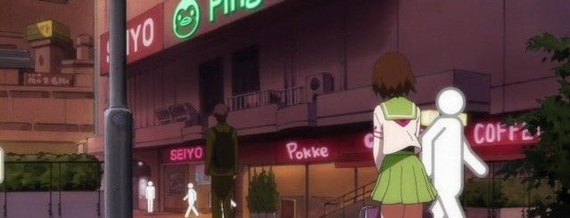 Tvアニメ 輪るピングドラム 聖地巡礼 Tvアニメ 輪るピングドラム 聖地巡礼