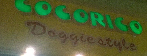 Cocorico is one of Φαγητο.