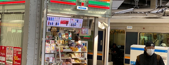 7-Eleven Kiosk is one of コンビニ.