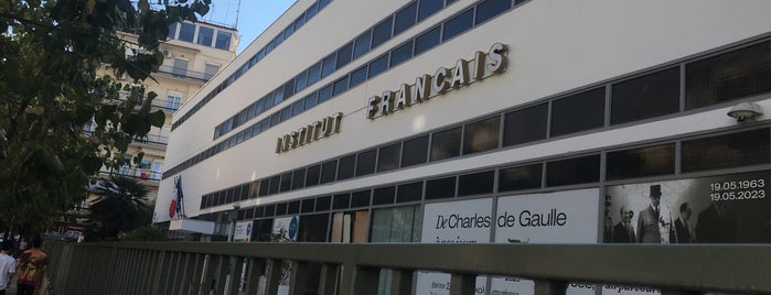 Institut Français de Thessalonique is one of Thessaloniki International Film Festival Venues.