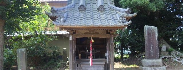 圓性寺 is one of 新四国八十八ヶ所相馬霊場.