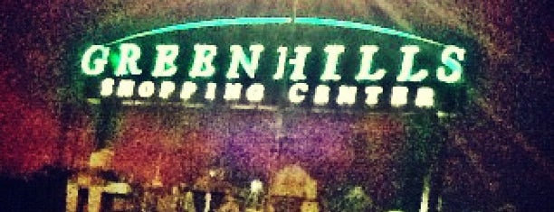 Greenhills Shopping Center is one of Mix List.