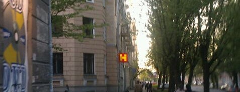 Нетто is one of Район общежития "МСГ".