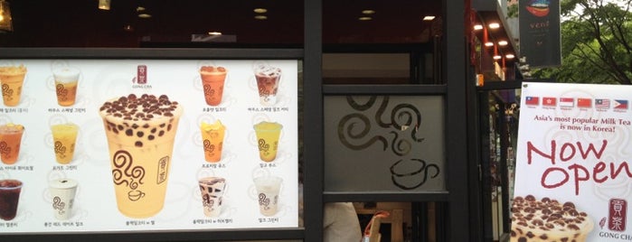 GONG CHA is one of SEOUL 홍익대학교.