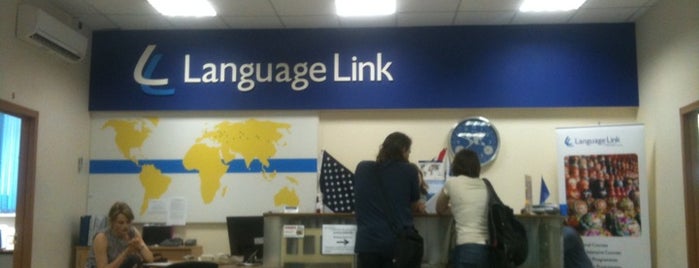 Language Link is one of ISIC.