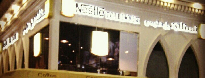 Nestlé Toll House Café is one of جدة.