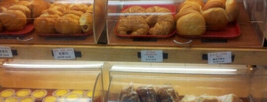 KC's Pastries is one of Philadelphia Approved.