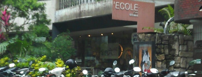 Ecole Cafe is one of Cafe #Taipei.