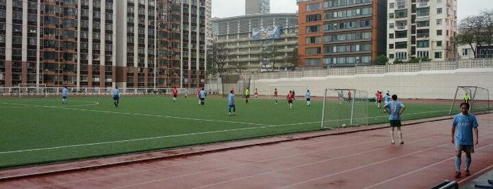 La Salle College is one of Soccer Field Hong Kong.