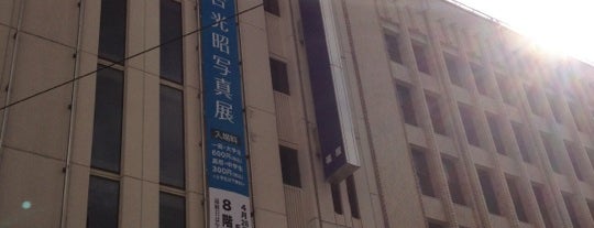 福屋 八丁堀本店 is one of ZNさんのお気に入りスポット.