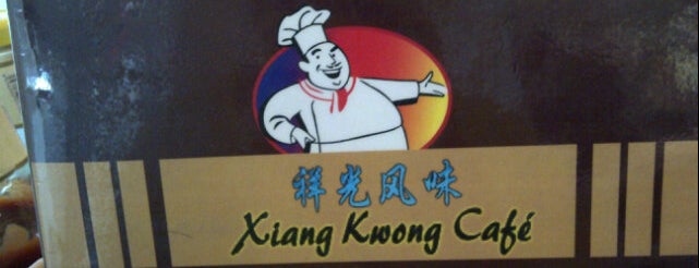 Xiang Kwong Cafe is one of Penang.