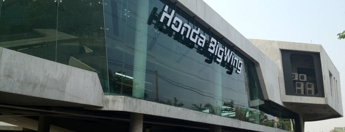 Honda Big Wing is one of Bangkok Big Bike Motorcycle Shops.