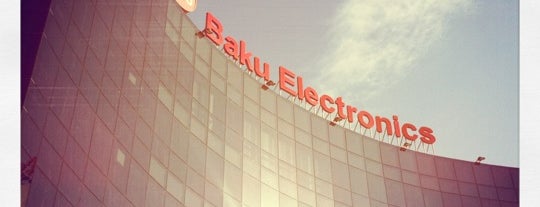 Baku Electronics is one of Lugares favoritos de Kamil.