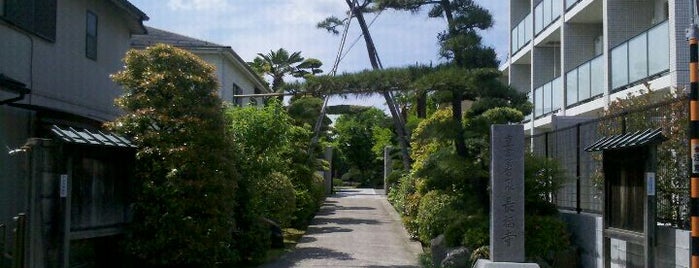 長福寺 is one of 玉川八十八ヶ所霊場.