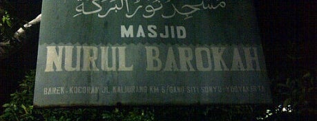 Nurul Barokah Mosque is one of Tempat Ibadah.