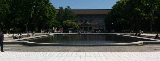 Tokyo National Museum is one of Tokyo's Best Museums - 2013.