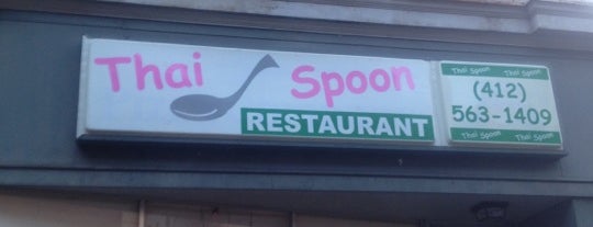 Thai Spoon is one of สถานที่ที่ Ted ถูกใจ.