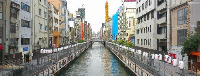 Dotonbori River is one of Japan To Do.