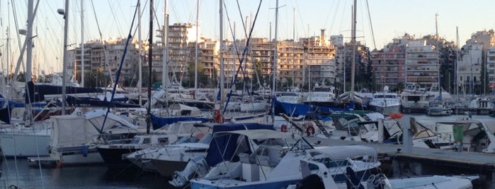 Pasalimani is one of My town Piraeus.