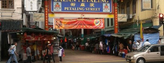 Petaling St. (茨厂街 Chinatown) is one of Malaysia.