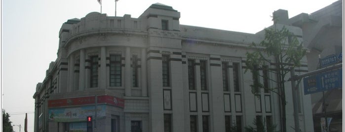 인천 중동우체국 is one of Korean Early Modern Architectural Heritage.