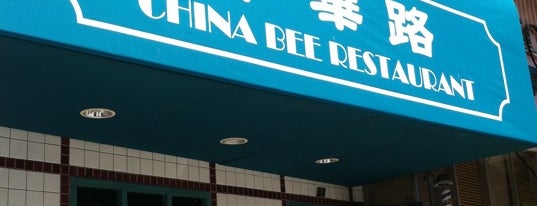 China Bee is one of Restaurants.