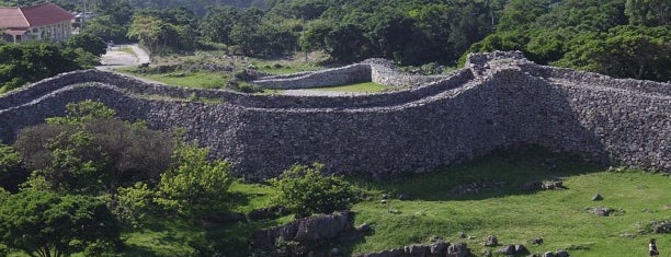 Nakijin Castle Ruins is one of World Heritage Site in Ryukyu.