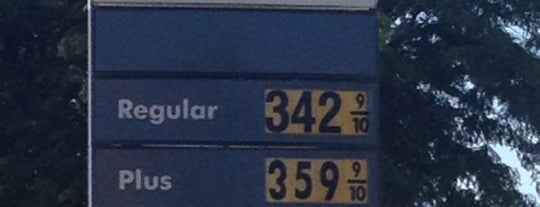 Badger Fuel is one of สถานที่ที่ Karl ถูกใจ.