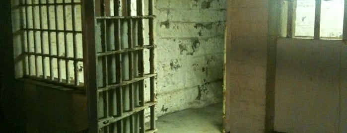 Licking County Historic Jail is one of Ghost Adventures Locations.