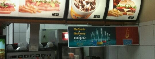 McDonald's is one of Gustavo : понравившиеся места.