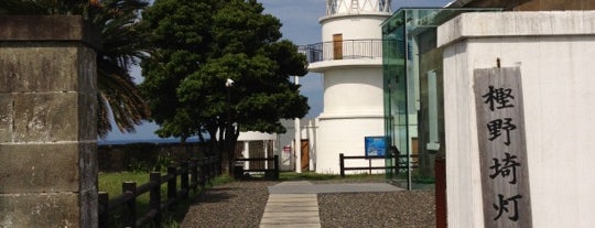 Syamu Game聖地