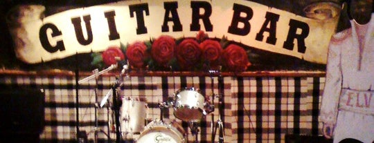 Guitar Bar is one of Пабы.