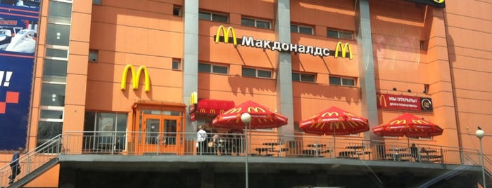 McDonald's is one of Tempat yang Disukai President.