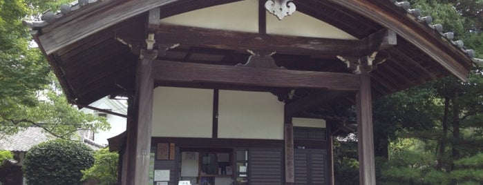 柳沢文庫(旧柳沢邸) is one of 奈良県内のミュージアム / Museums in Nara.
