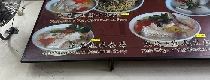 Kedai Kopi Wan Wan is one of Food List.