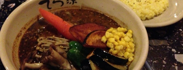 亜細亜カリー てら家 白石本店 is one of soup curry.